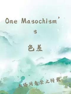 One Masochism’s Fairy Tale